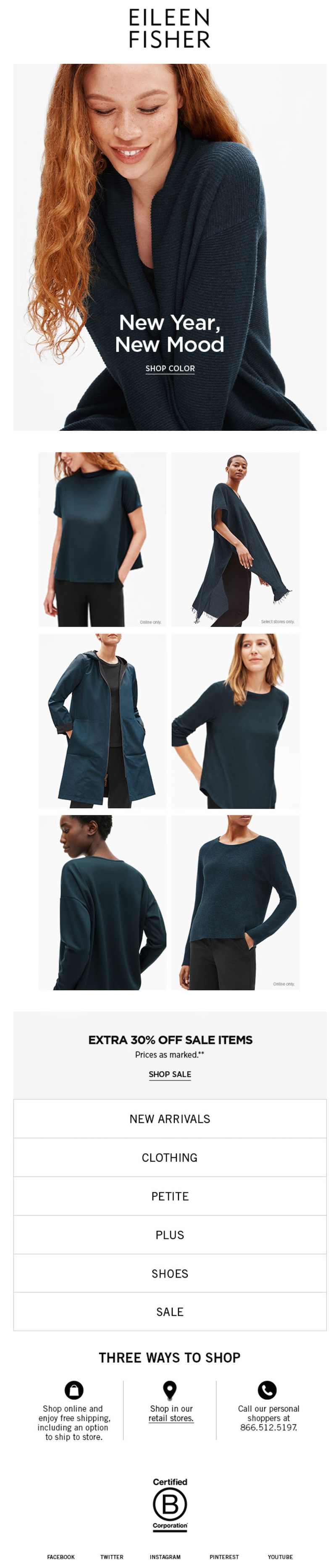 Eileen Fisher's Best New Year's Email