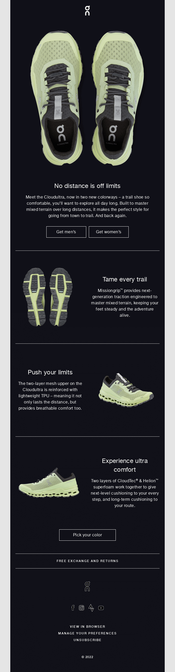 On's Product Launch Email